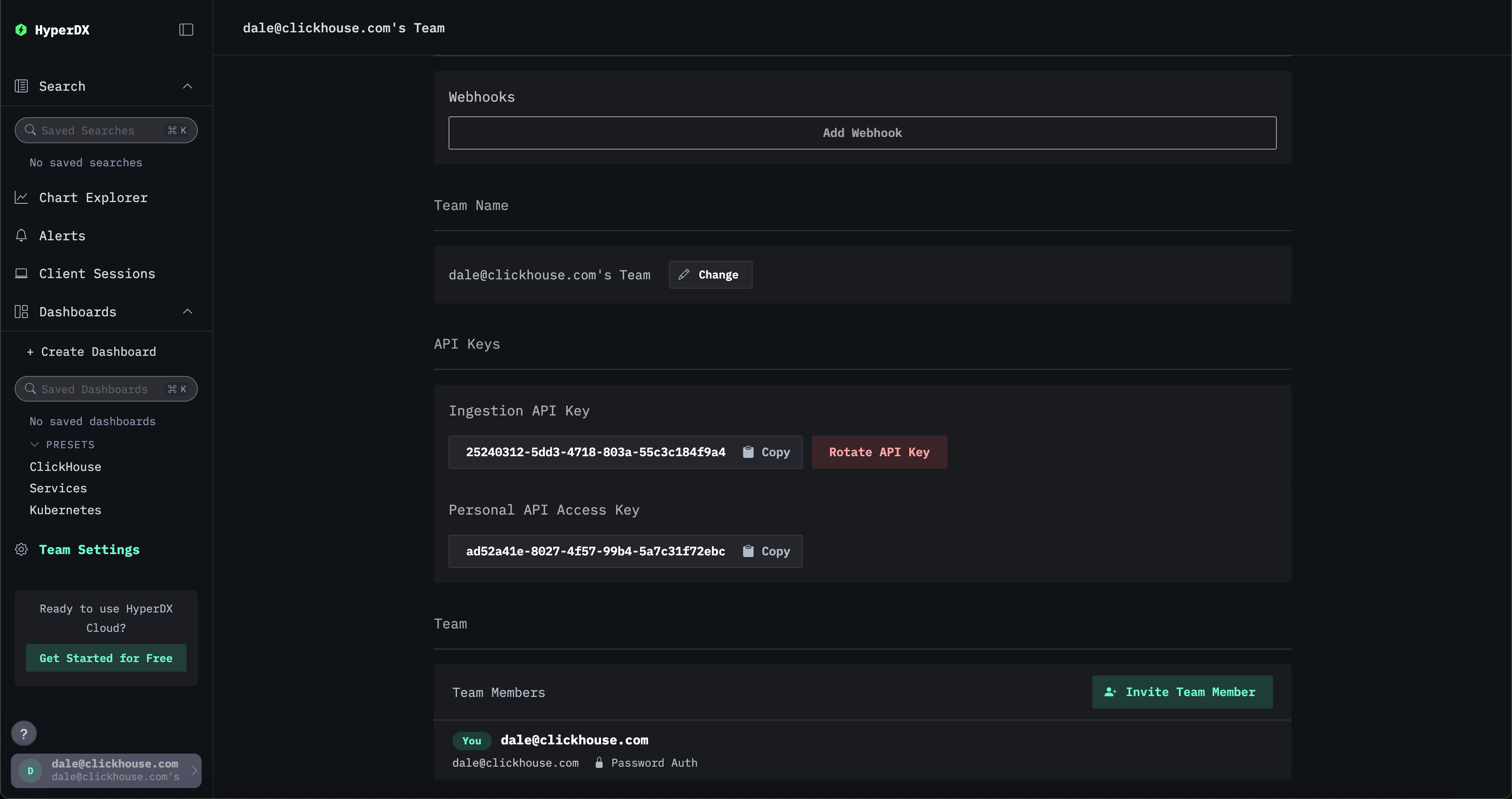 Ключи ингестии